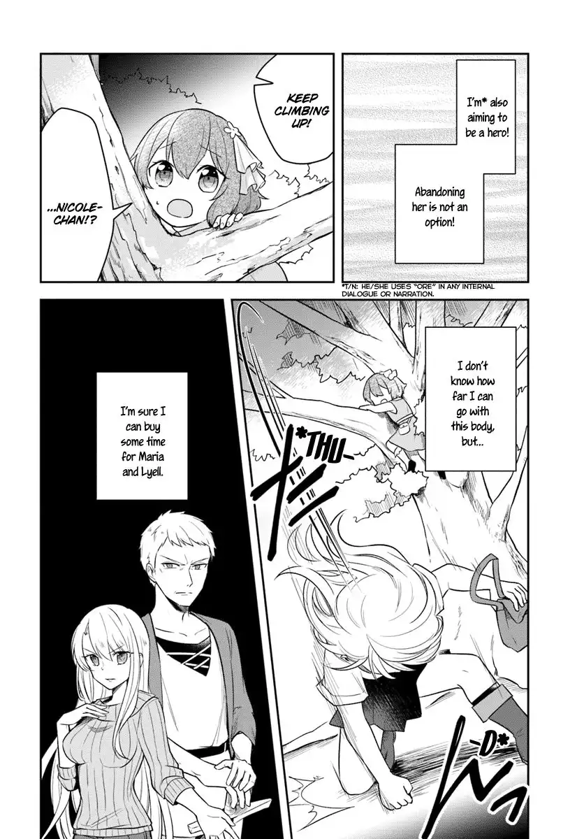 Eiyuu no Musume Toshite Umarekawatta Eiyuu wa Futatabi Eiyuu o Mezasu Chapter 2 12